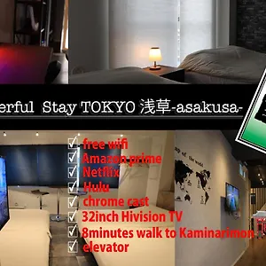 Wonderfulstaytokyo浅草 東京都