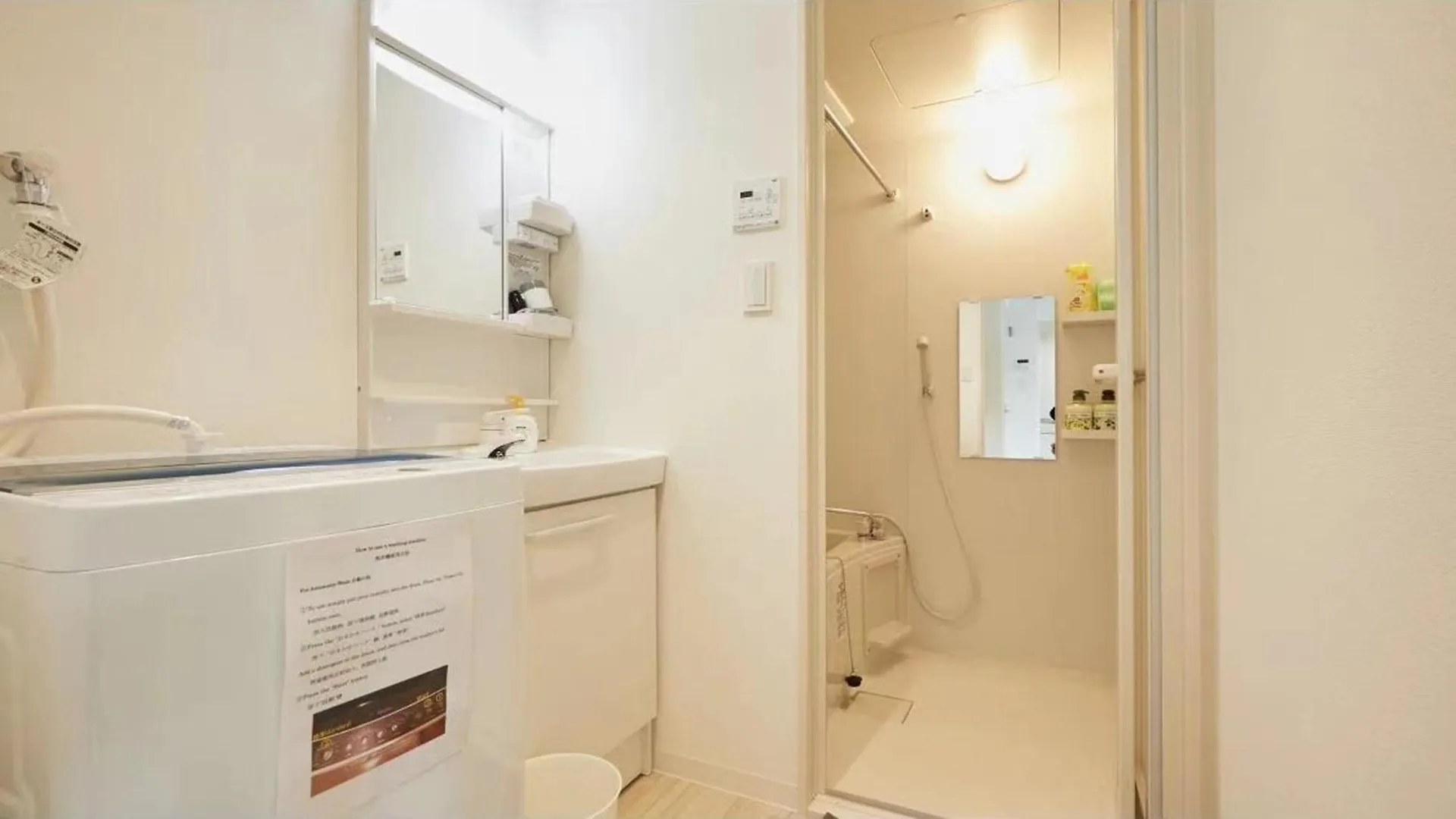 Apartment Marvelous Higashioi - Vacation Stay 11158V Tokyo